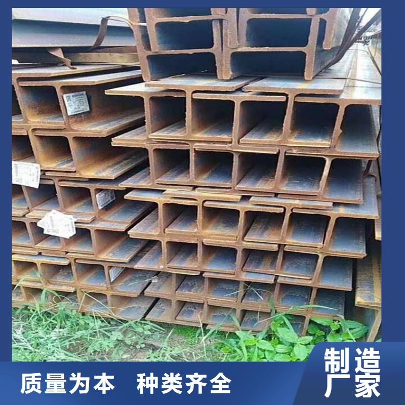 Q235BH型鋼零售商保證質量