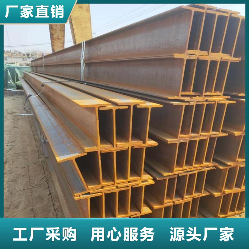 Q355BH型钢150×150×7×10含税多少钱