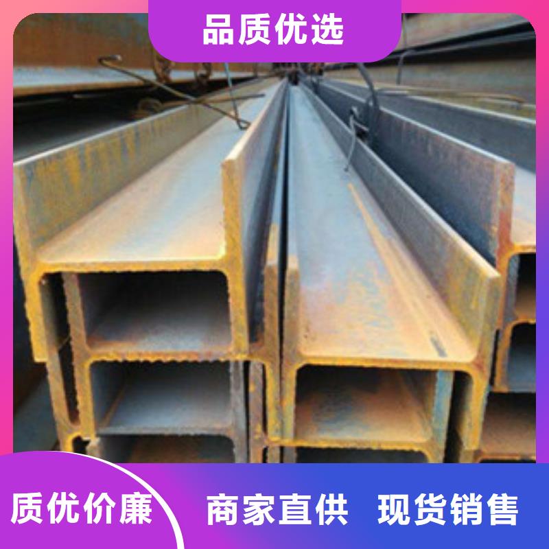 H型鋼制造工廠同城廠家