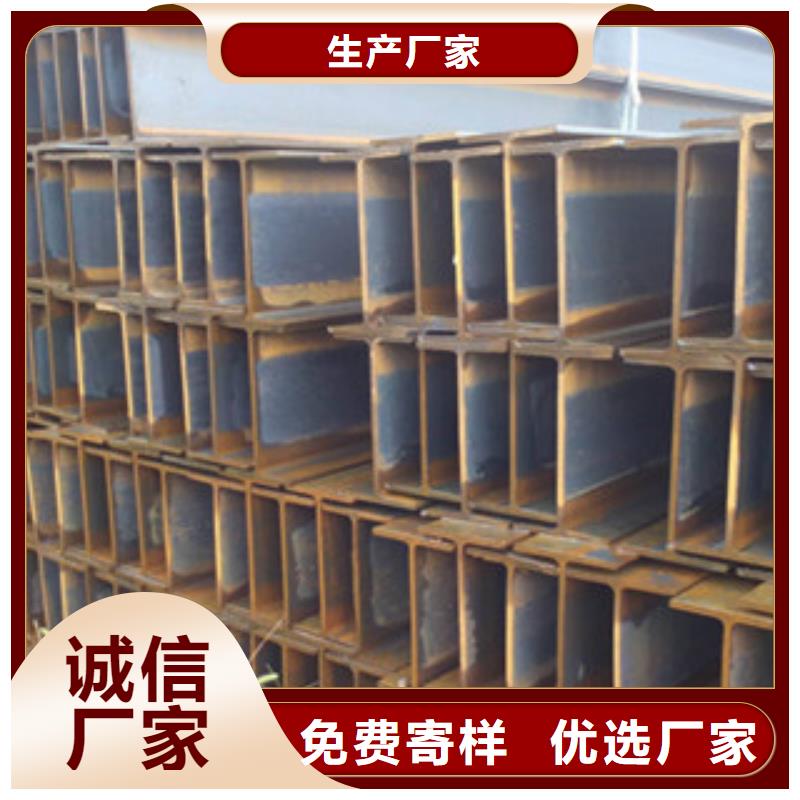 熱鍍鋅焊接H鋼專業