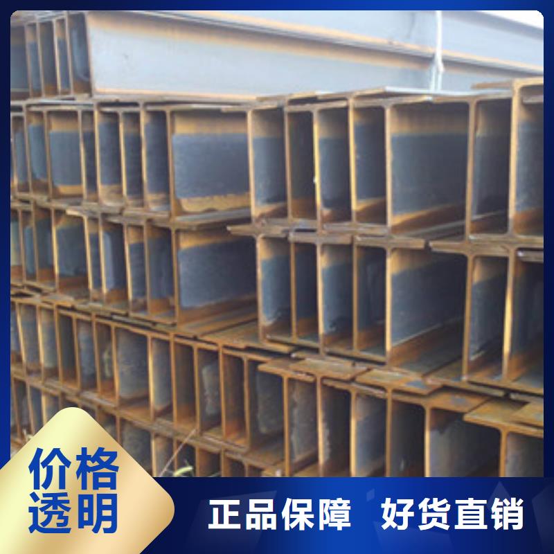 H型鋼工期短