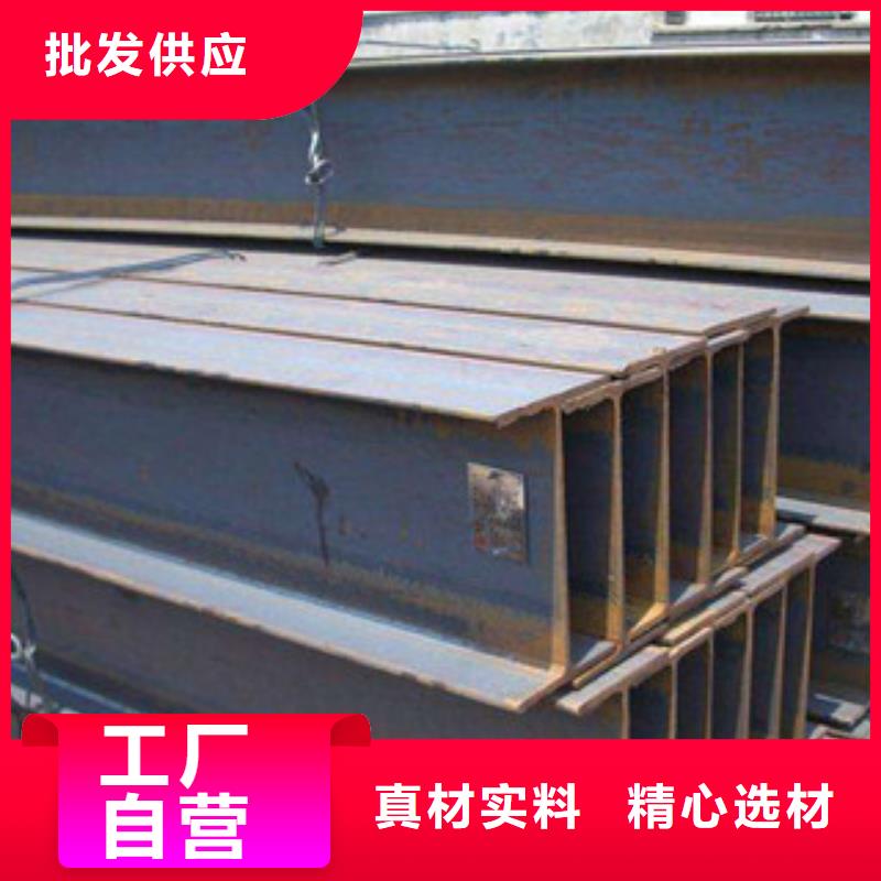 H型鋼工期短同城品牌