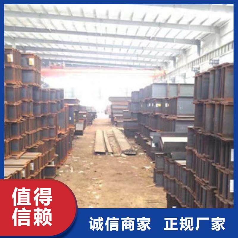 Q235BH型鋼長期銷售庫存足