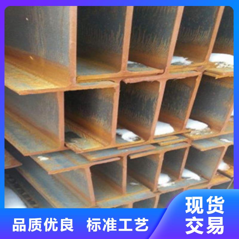 H型鋼工期短