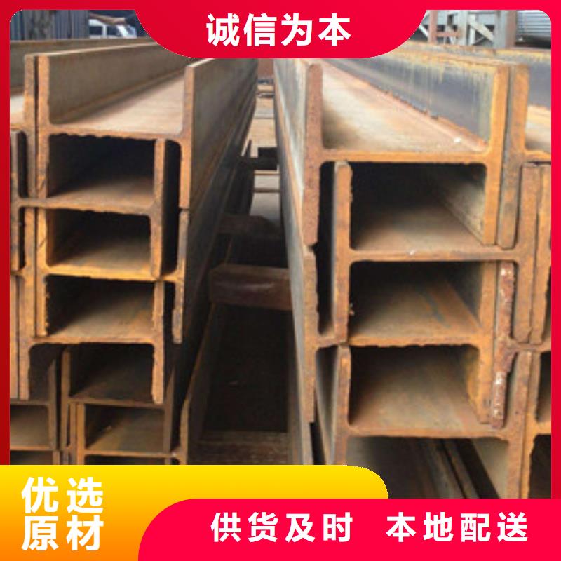 H型鋼品牌:旭升騰飛國際貿易有限公司