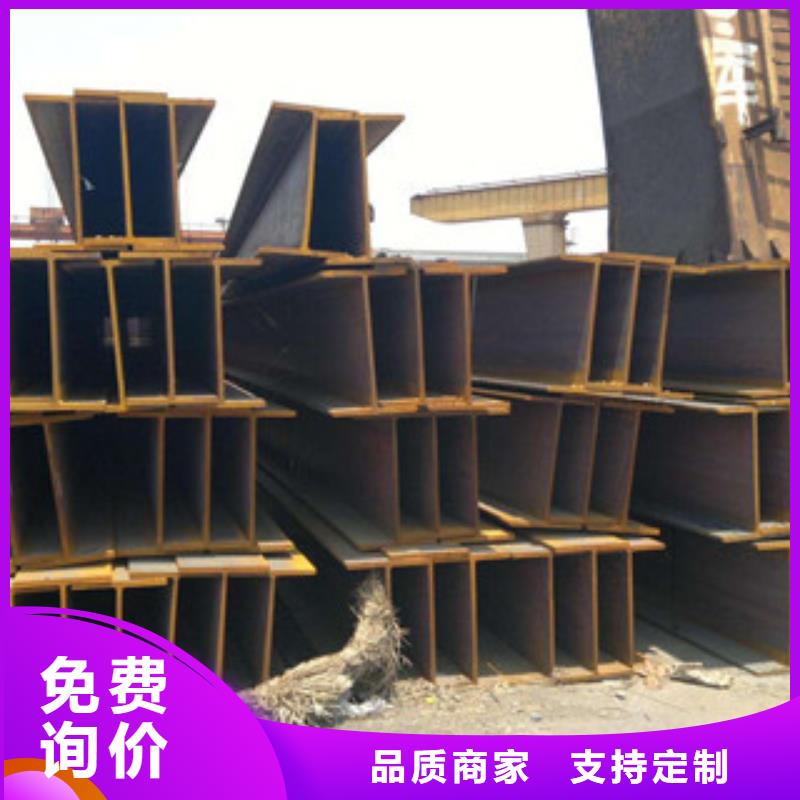 Q235B镀锌H型钢欢迎来厂考察