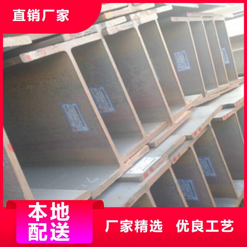 H型钢正规工厂有保障