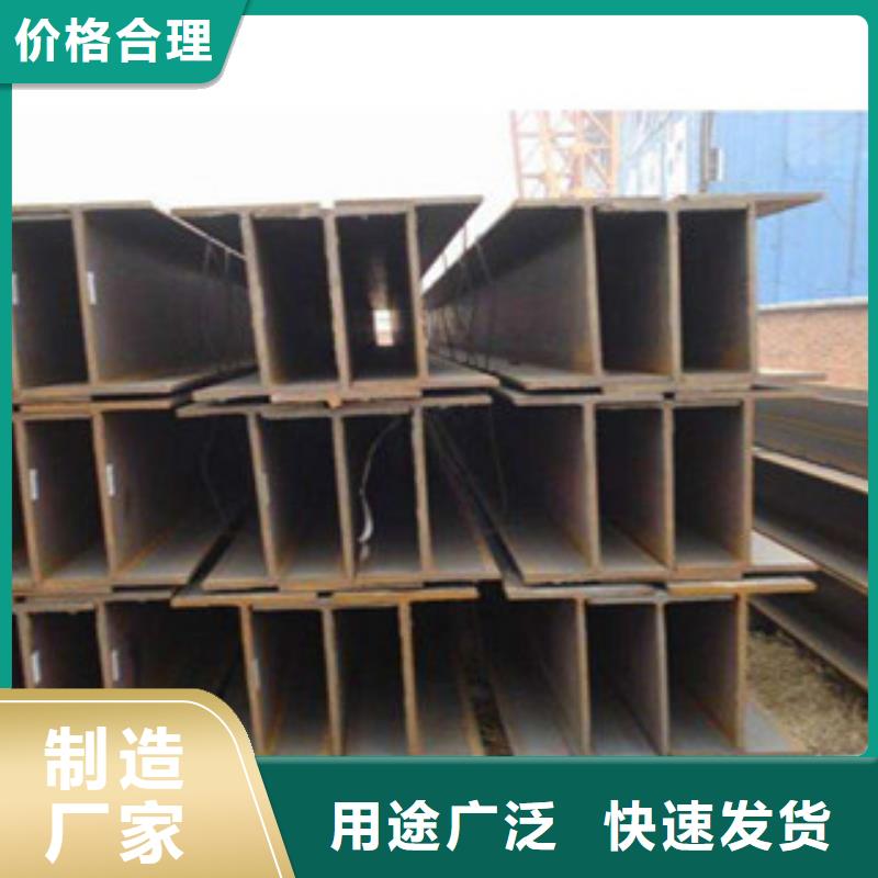 Q235BH型钢大量生产售后保障