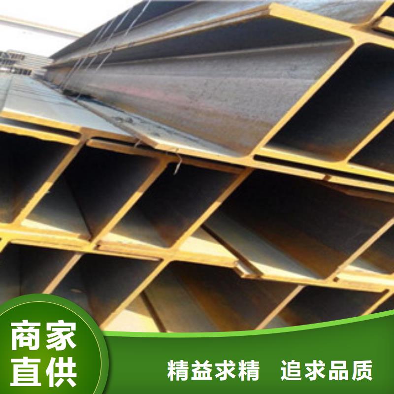 Q355B热轧H型钢抗压能力强
