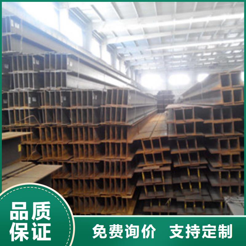 Q235BH型钢零售商保证质量