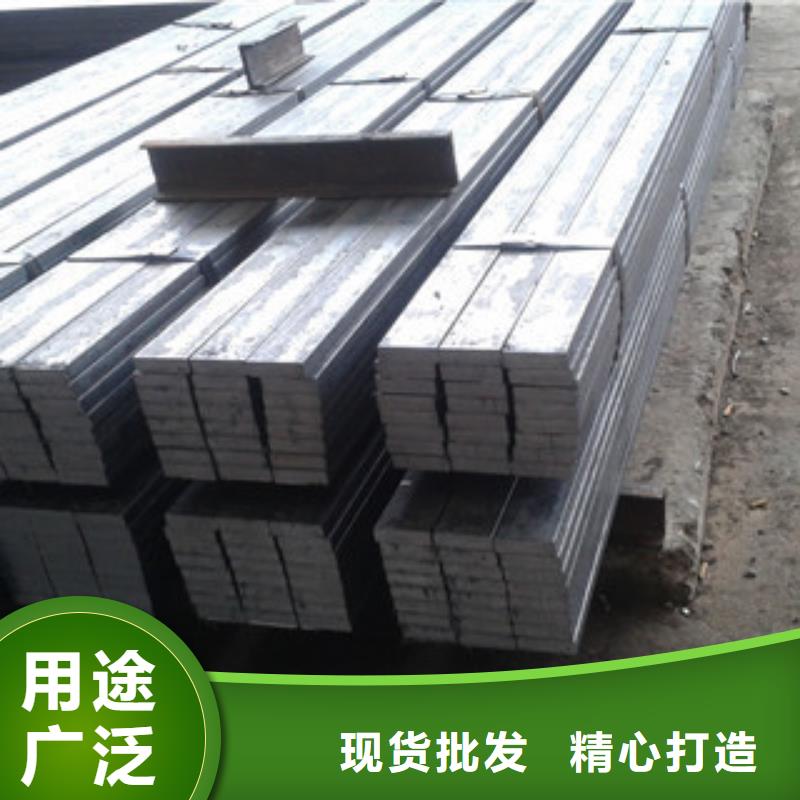 扁鋼質量可靠的廠家源廠直銷