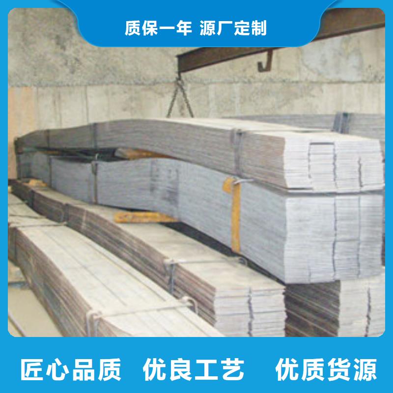 扁鋼隨時發貨快應用廣泛