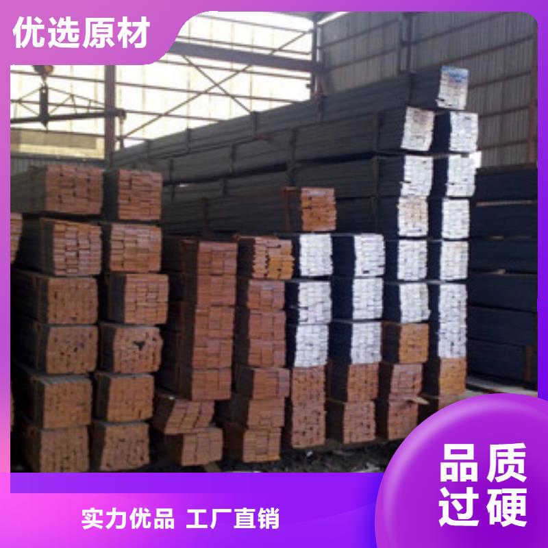 扁鋼包你滿意快速物流發貨