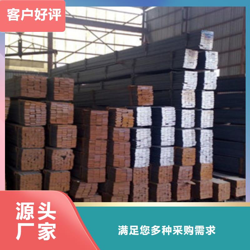 扁鋼制造廠_旭升騰飛國際貿易有限公司當地生產商