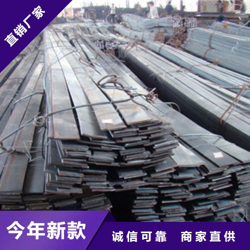 ?選購(gòu)扁鋼認(rèn)準(zhǔn)旭升騰飛國(guó)際貿(mào)易有限公司當(dāng)?shù)仄放?> </div>
              <div   id=