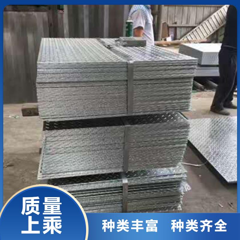 質優價廉的花紋板生產廠家