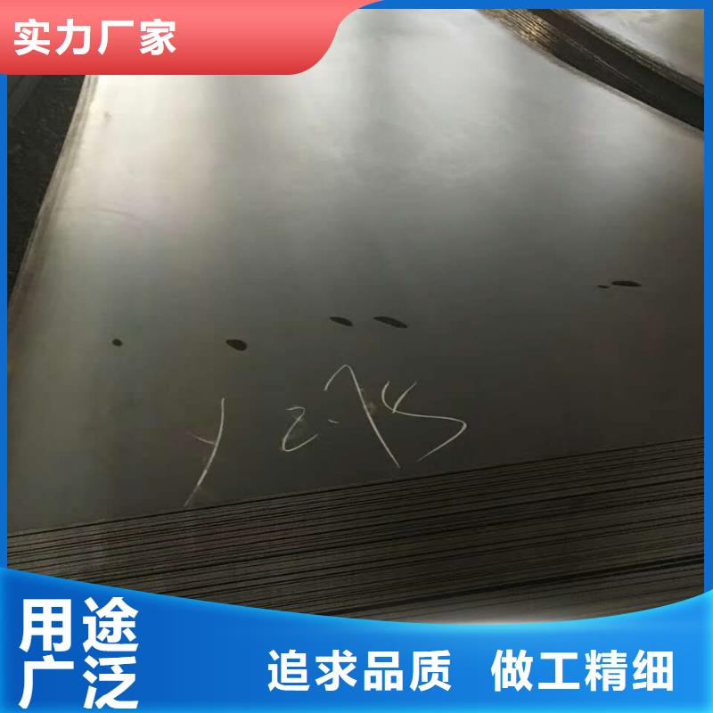 Q355B花纹板本钢直供
