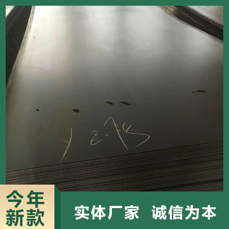 Q355B花紋板/熱軋卷板國標(biāo)生產(chǎn)銷售