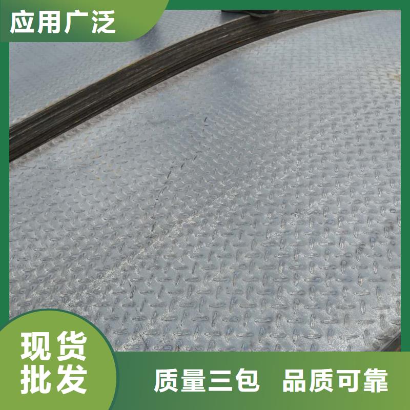 找花紋板全國統(tǒng)一價