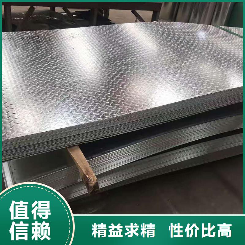 花紋板資質(zhì)齊全
