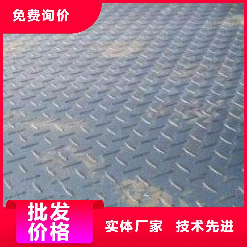 花紋板工期短實力見證