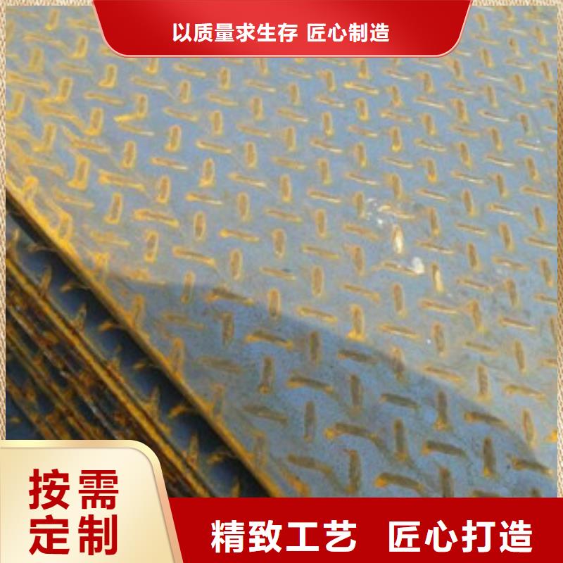 花紋板生產廠家-找旭升騰飛國際貿易有限公司批發商