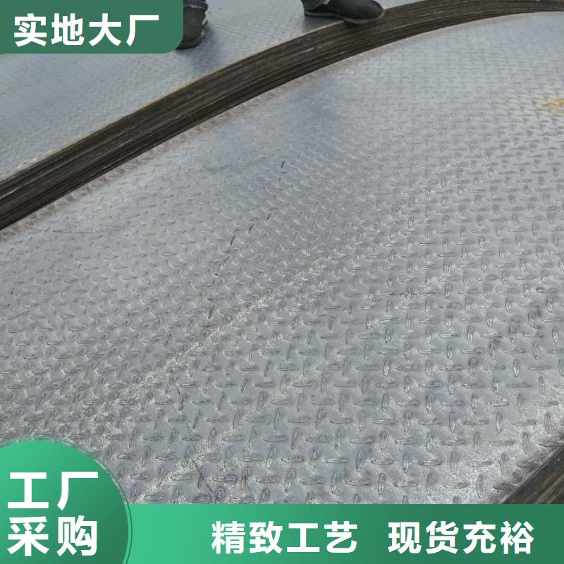 Q235B镀锌花纹板诚售各种型号