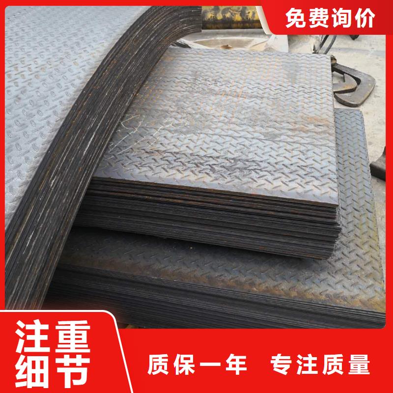 花紋板資質(zhì)齊全