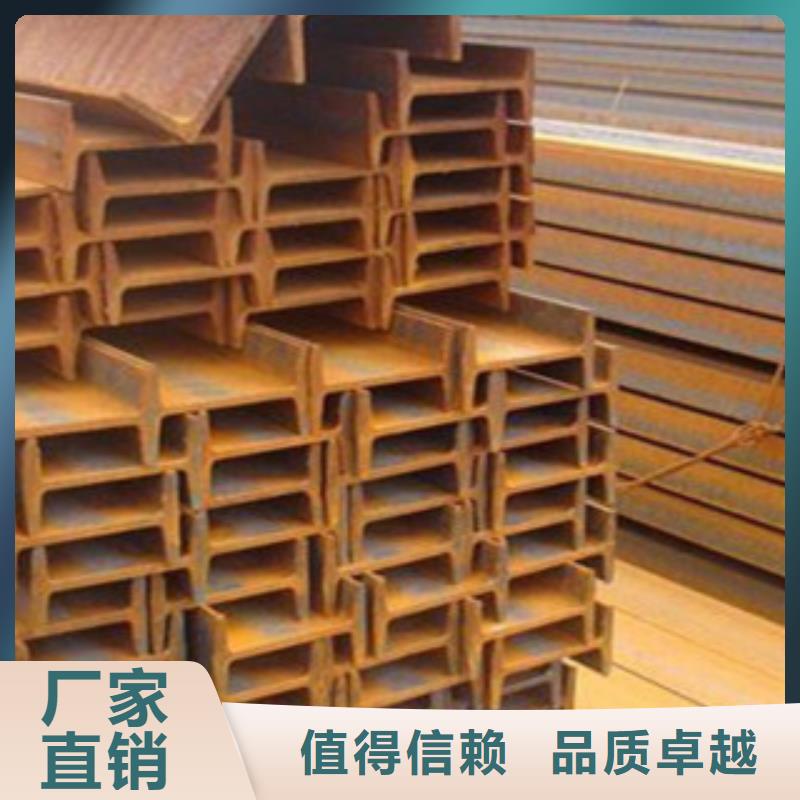 Q355D工字鋼價格大量現貨