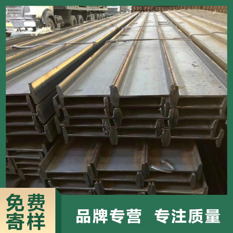 Q235B工字鋼尺寸型號表