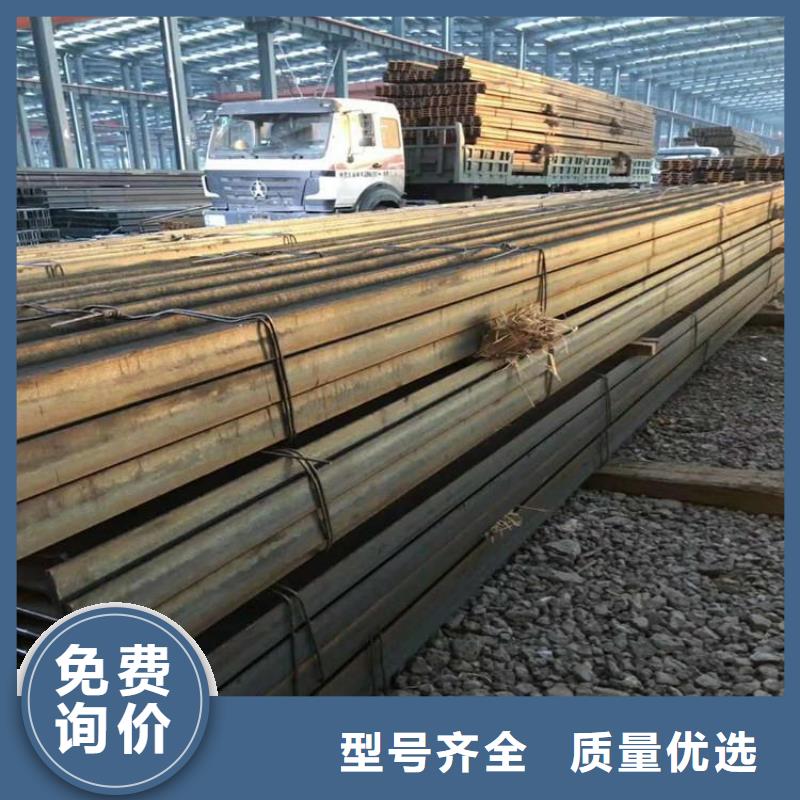 工字鋼定制批發(fā)供應(yīng)