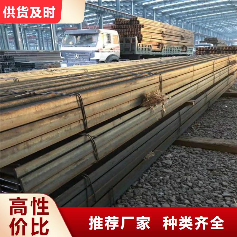 Q355B熱鍍鋅工字鋼現貨庫存表
