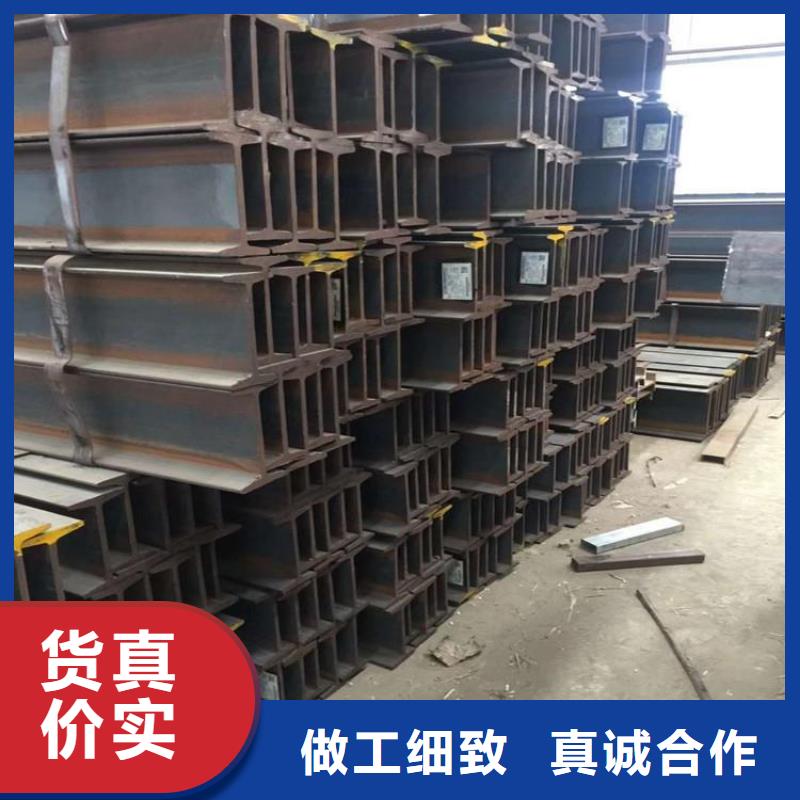 Q355B熱鍍鋅工字鋼價(jià)格表