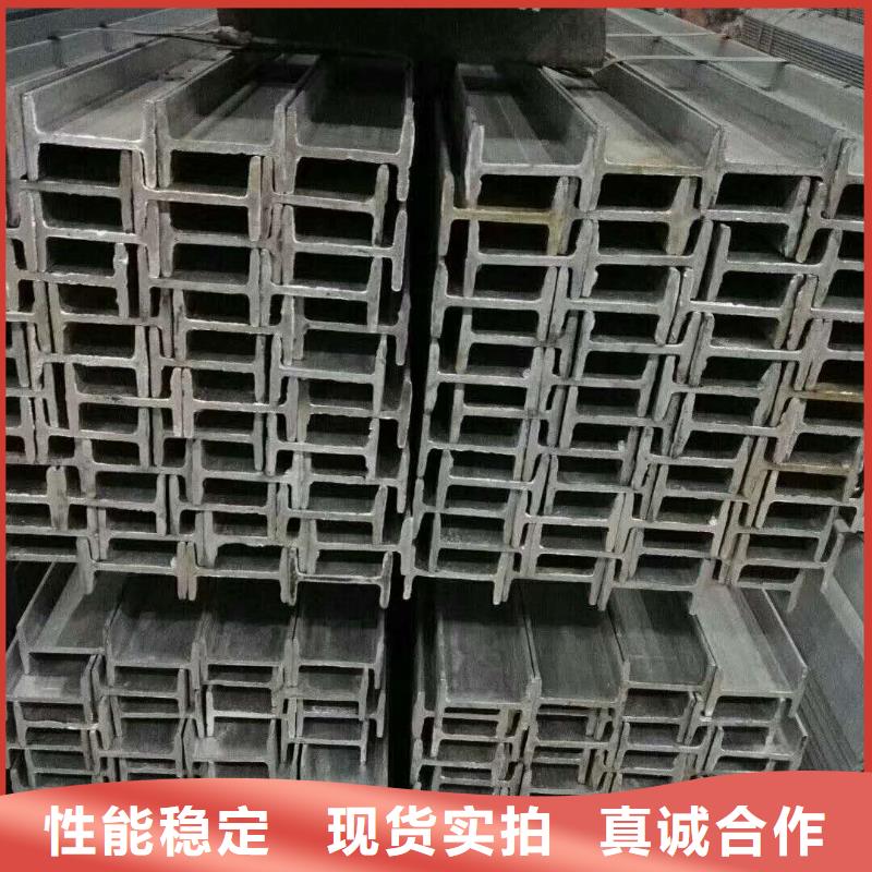 Q355B工字钢国标工字钢规格型号全