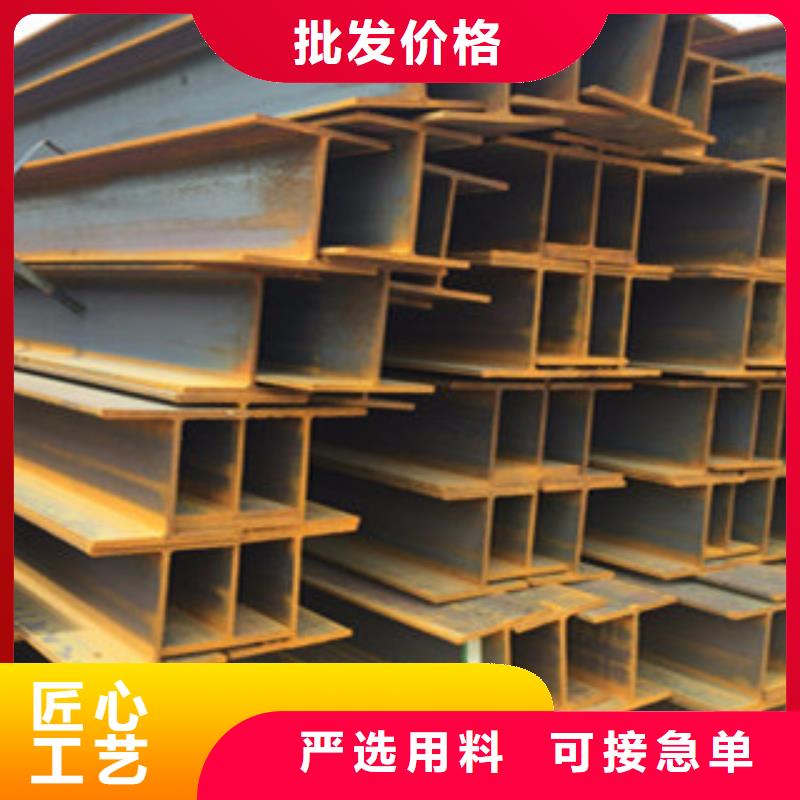 63c工字鋼型號齊全全國配送