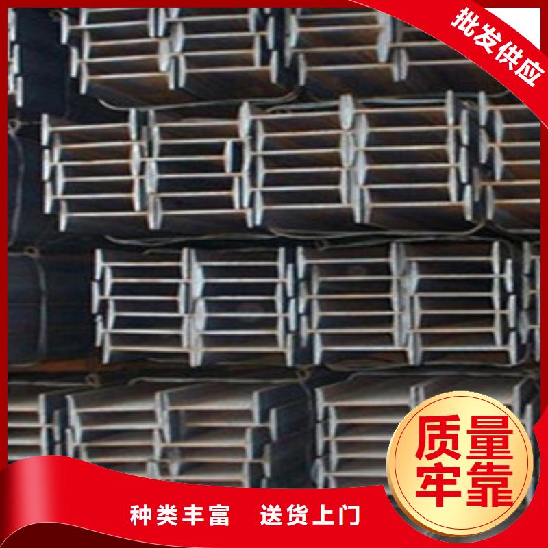 25a/bQ355B工字鋼現(xiàn)貨今日?qǐng)?bào)價(jià)