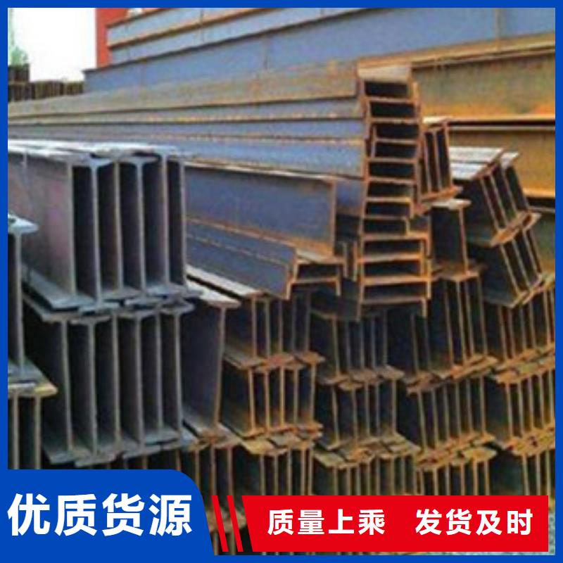 Q235B工字钢120*74*5现货