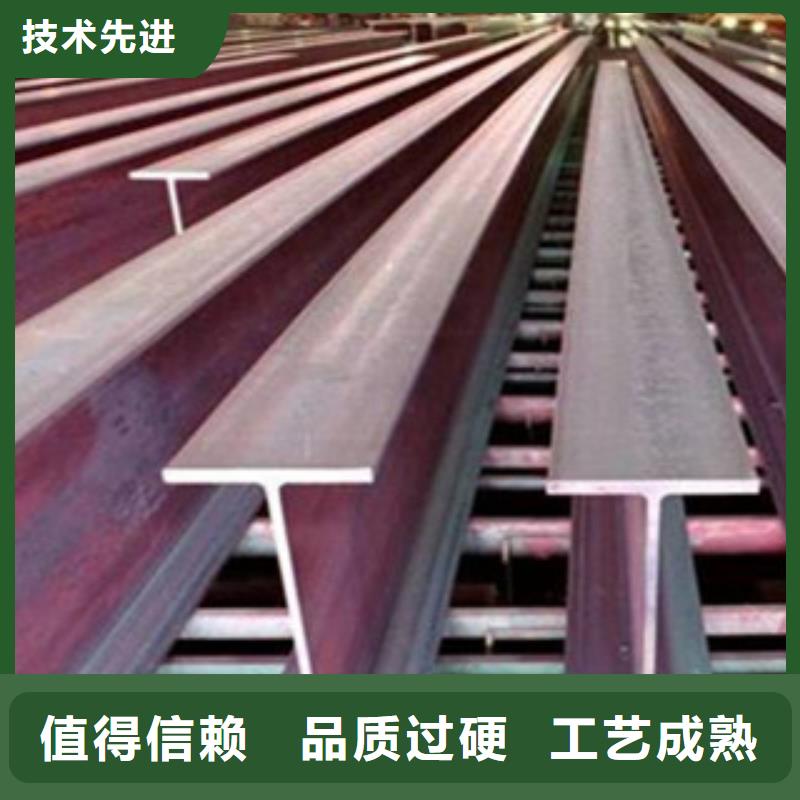 Q235B工字鋼國標經銷商