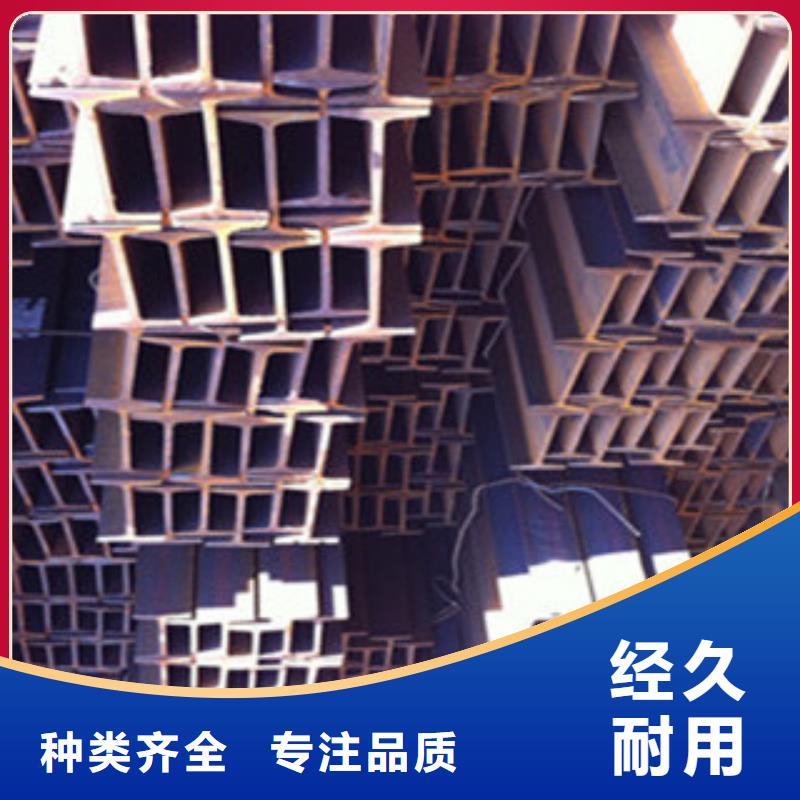 Q355B热镀锌工字钢现货库存表