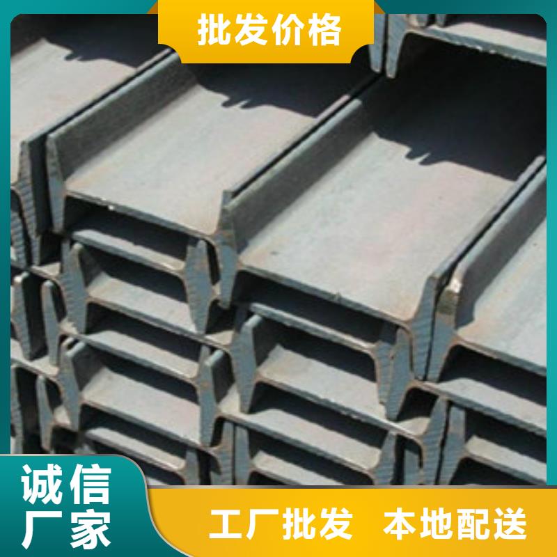 Q355B熱鍍鋅工字鋼國標廠價直銷