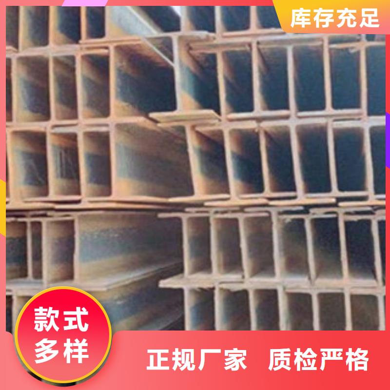 Q235B工字鋼廠閃電發(fā)貨