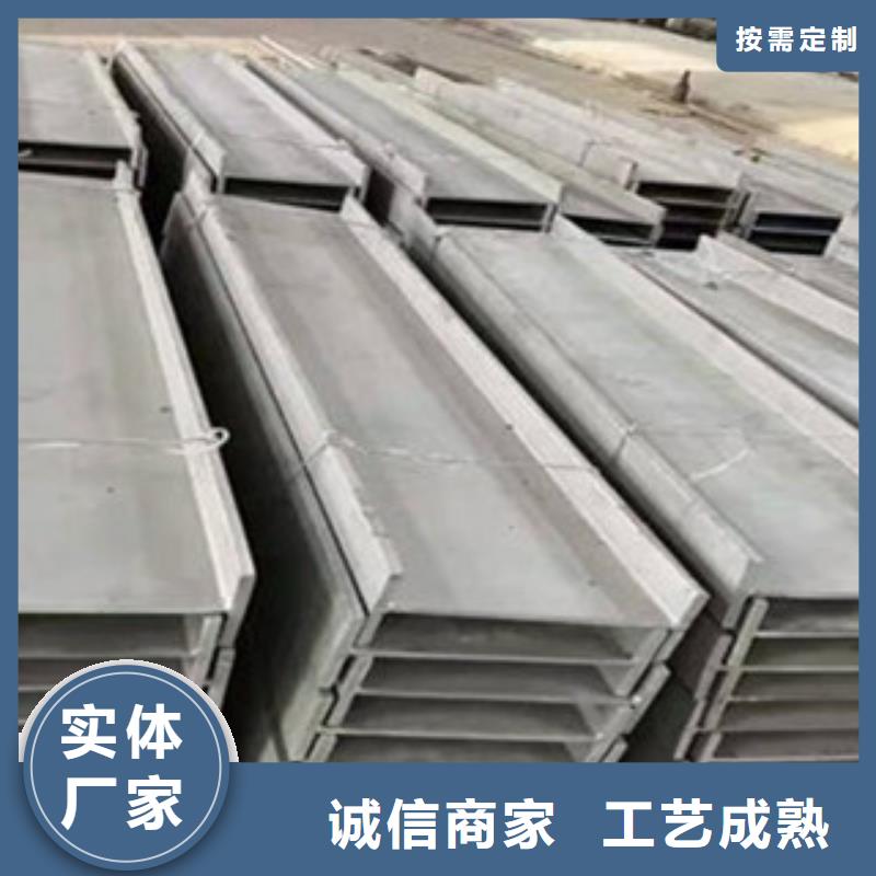 工字鋼-工字鋼供應(yīng)