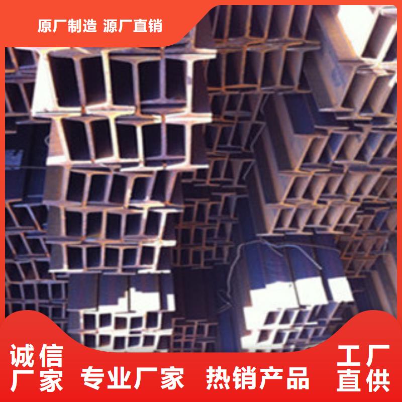 Q355B熱鍍鋅工字鋼抗腐蝕哪家好