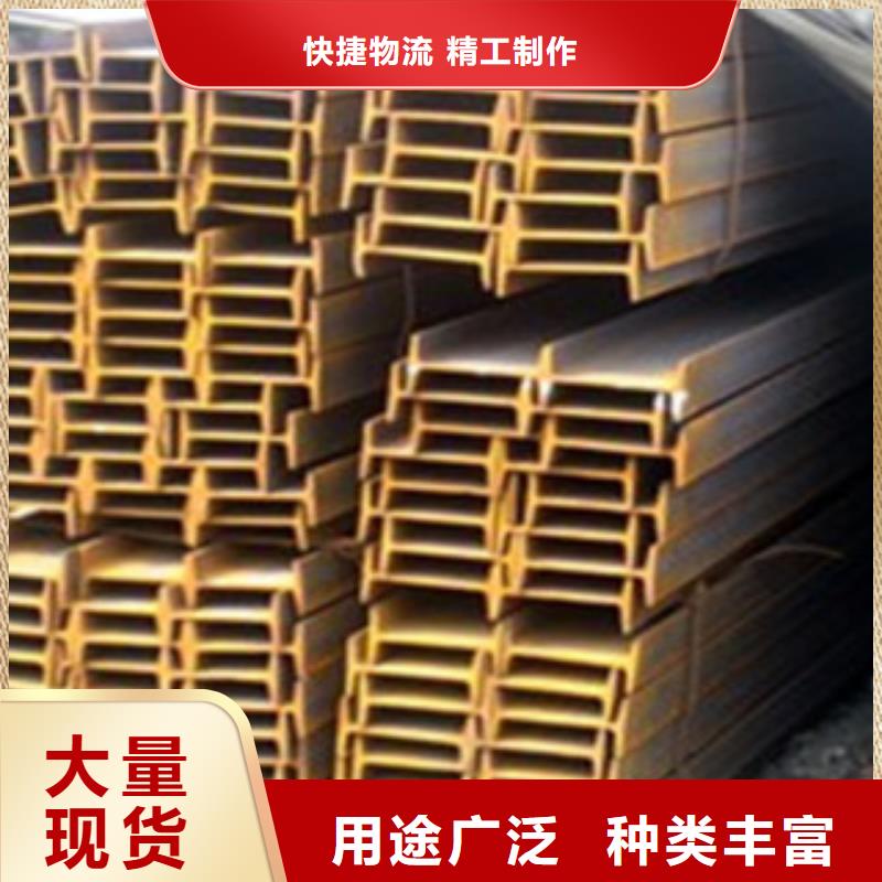 Q355C工字钢160*88*6零售每吨报价