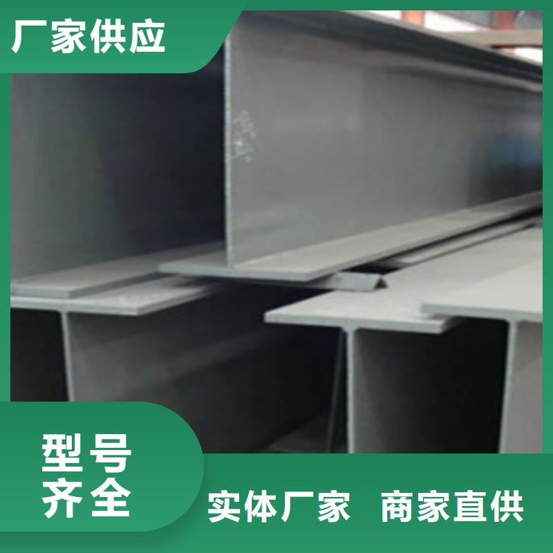 Q235B工字鋼120*74*5現貨