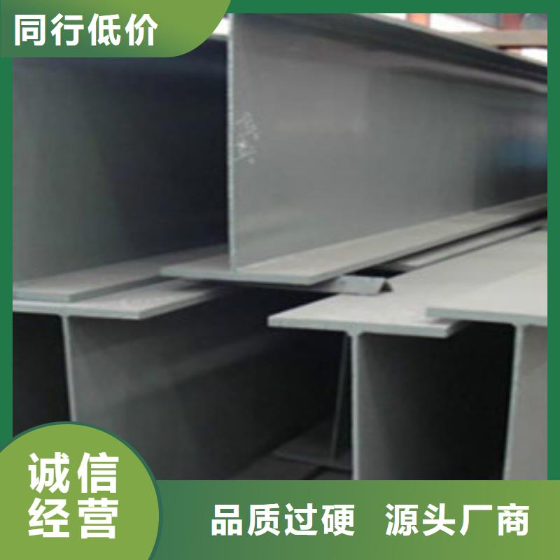 Q355B工字钢热轧工字钢价格