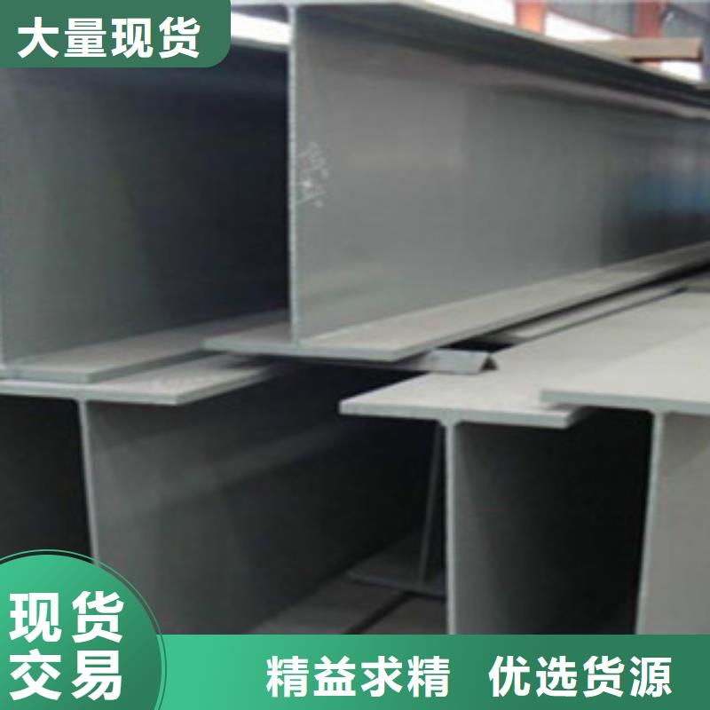 Q235B工字鋼國標經銷商