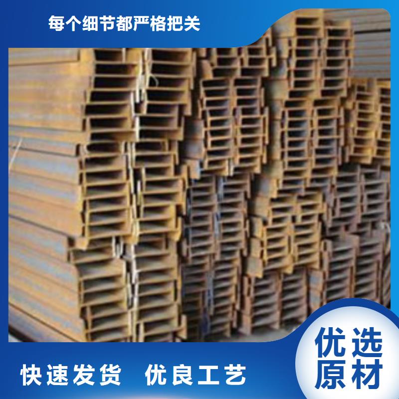 Q355B熱鍍鋅工字鋼抗腐蝕哪家好