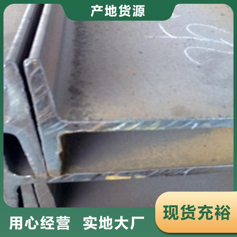 36a工字钢现货直供库存充足