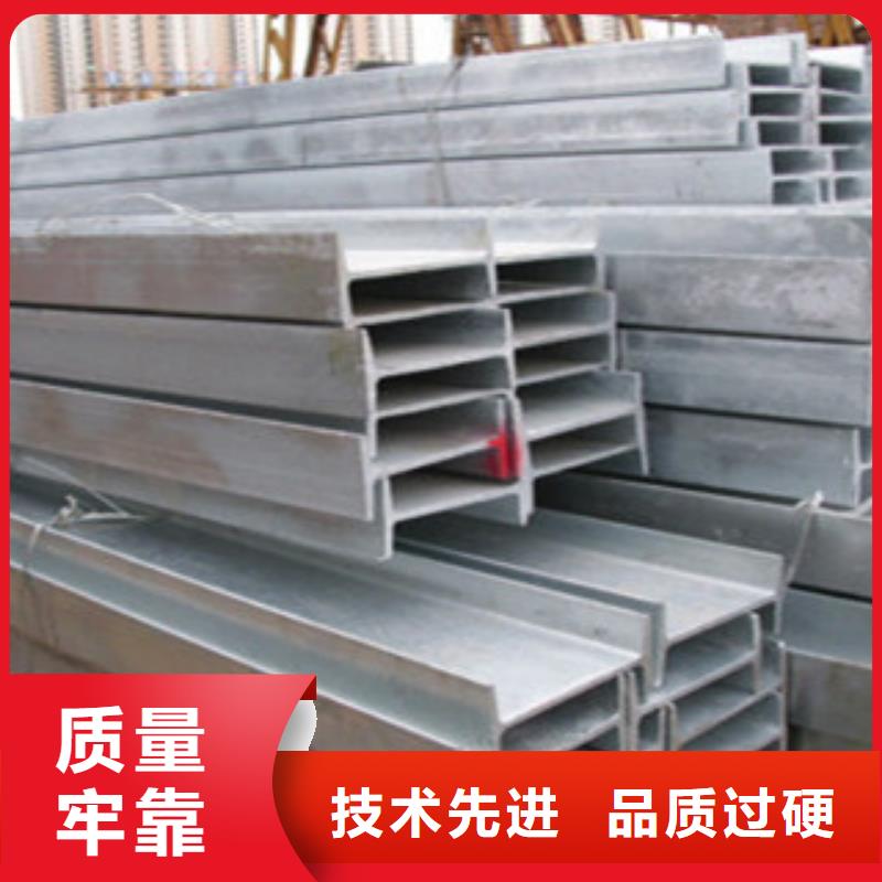Q355B热镀锌工字钢价低量大价更优
